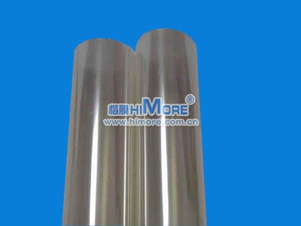 PET Conductive Film