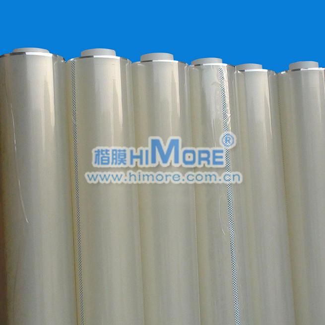 Transparent OPP Protective Film