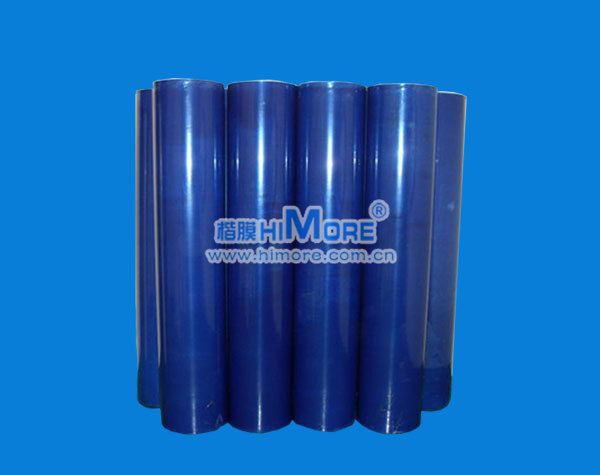 Blue PVC Protective Film